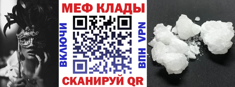 Наркошоп Лысьва Галлюциногенные грибы  Амфетамин  Конопля  КОКАИН 