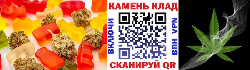 нарко площадка формула  Лысьва  Печенье с ТГК конопля 