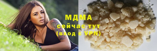 мескалин Алексин
