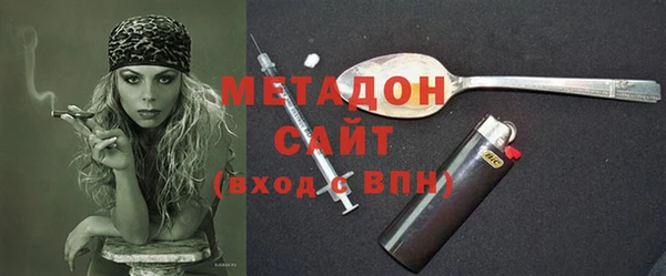 наркотики Алзамай