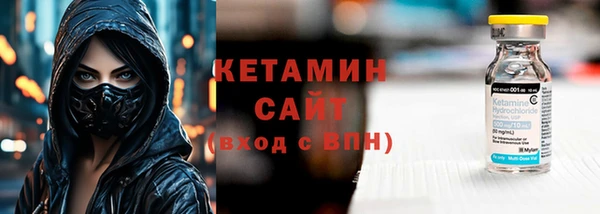 наркотики Алзамай