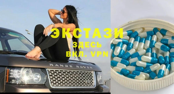 spice Алексеевка
