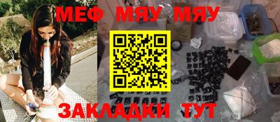 индика Жуковский