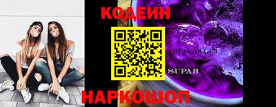 прущие грибы Заволжье