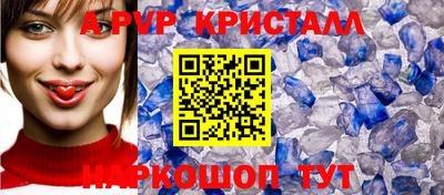 прущие грибы Заволжье