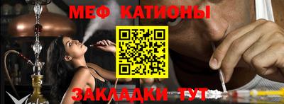 индика Жуковский