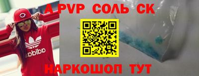прущие грибы Заволжье