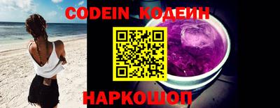 индика Жуковский