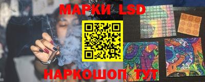 прущие грибы Заволжье
