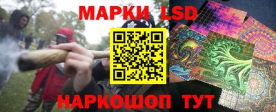 винт Заводоуковск