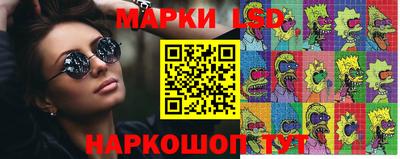 винт Заводоуковск