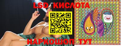 прущие грибы Заволжье