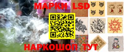 винт Заводоуковск