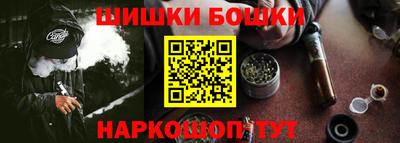 винт Заводоуковск