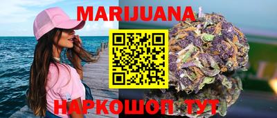 винт Заводоуковск