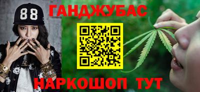индика Жуковский