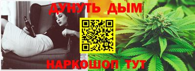 винт Заводоуковск