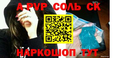 прущие грибы Заволжье