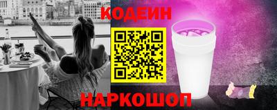 индика Жуковский