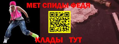 индика Жуковский