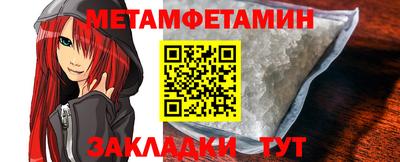 индика Жуковский