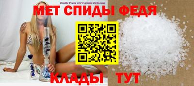 винт Заводоуковск