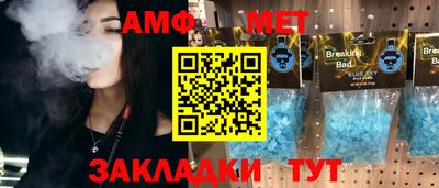прущие грибы Заволжье