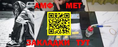 прущие грибы Заволжье