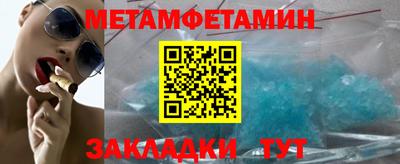 прущие грибы Заволжье