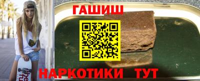 прущие грибы Заволжье