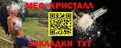 винт Заводоуковск