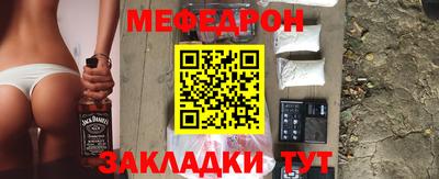 индика Жуковский