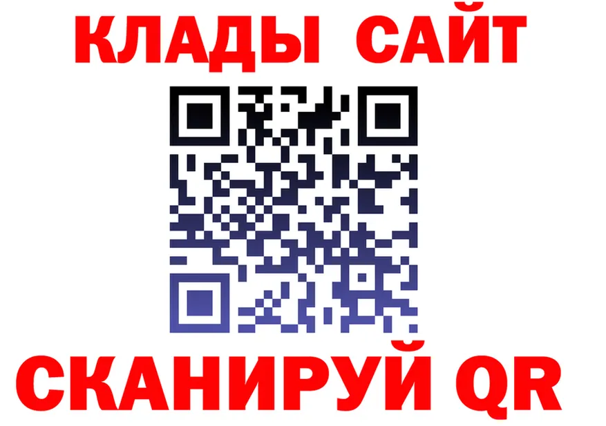 APVP СК КРИС зеркало даркнет мега Лысьва