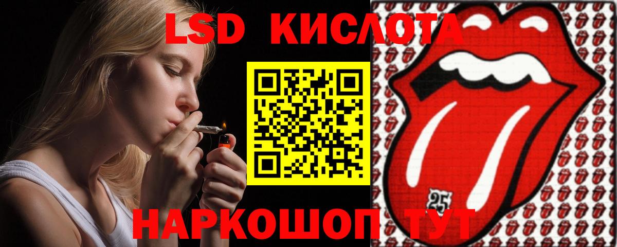 Бошки Шишки  Вход с VPN  КОКАИН  МДМА  Лысьва  ГАШИШ  Цена  Мефедрон кристаллы 