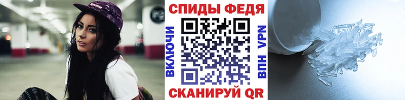 купить   Лысьва  MEGA вход  Метамфетамин витя 