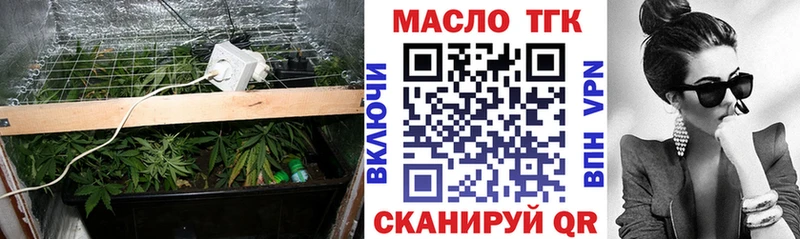 hydra онион  цены   shop клад  ТГК вейп  Лысьва 