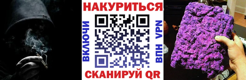 mega зеркало  закладки  Лысьва  Бошки марихуана SATIVA & INDICA 